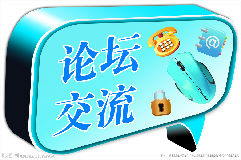 年歲等一回，攜品與君會。｜廣州錦冠橋第二屆魅力?前牙美學(xué)修復(fù)學(xué)術(shù)論壇